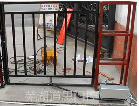 小區(qū)人行通道