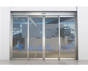 本色不銹鋼有框門_wps圖片