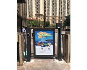 小區人行通道閘機
